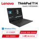 [欣亞] Lenovo ThinkPad T14 Gen4-21HDS0A000 聯想商用筆電/I7-1360P/MX550 4GB GDDR6/1T PCIe SSD/32G DDR5/14吋 WUXGA/W11P/3年保 贈 諾頓防毒加強版