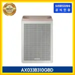 SAMSUNG AIR PURIFIER 3100 AX033B310GBD