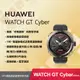 HUAWEI Watch GT Cyber 都市先鋒款 曜金黑