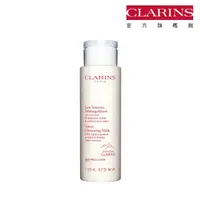 在飛比找momo購物網優惠-【CLARINS 克蘭詩】阿爾卑斯純淨卸妝乳200ml(卸妝