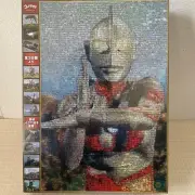 Ensky Mosaic Art Jigsaw Puzzle Ultraman 1000 Pcs Rare Special Effects Hero Box