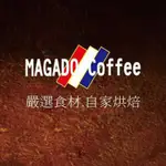 草莓歐蕾  | MAGADO COFFEE_仁愛店