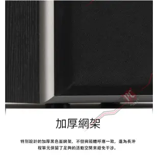 漫步者 Edifier T5 獨立式主動重低音揚聲器 PCPARTY