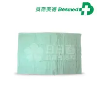 在飛比找ETMall東森購物網優惠-【Besmed貝斯美德】濕熱電熱毯 (14x20吋 腰背部/