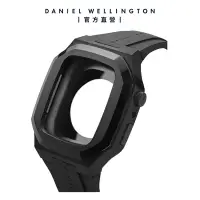 在飛比找Yahoo奇摩購物中心優惠-Daniel Wellington DW 錶殼 44mm適用