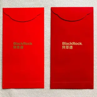 BlackRock美國貝萊德投資管理紅包袋2款各4封盒裝（一組共8入）