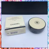 在飛比找蝦皮購物優惠-香奈兒 CHANEL 果凍氣墊 果凍粉餅 蜜粉餅 小樣2g 