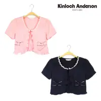 在飛比找momo購物網優惠-【Kinloch Anderson 金安德森女裝】蝴蝶結貼袋