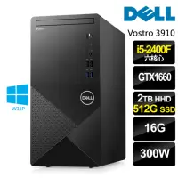 在飛比找momo購物網優惠-【DELL 戴爾】i5 GTX1660特仕商用電腦(V391