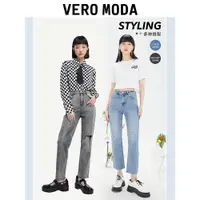 在飛比找ETMall東森購物網優惠-Vero Moda破洞高腰九分牛仔褲