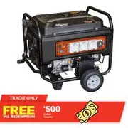 SP 12KVA Electric Start Petrol Generator SPGC12000E