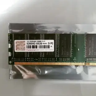 創見 DDR400 1G