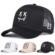 Smiling Face Embroidered Baseball Cap Unisex Sun Hat For Spring & Summer