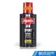 德國髮現工程 Alpecin 咖啡因洗髮露 250ml 運動型CTX 咖啡因洗髮 現貨 蝦皮直送