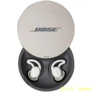 BOSE NOISE-MASKING SLEEPBUDS睡眠耳機藍牙耳塞遮降噪助眠二代2
