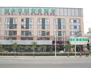 格林豪泰北京林萃路酒店GreenTree Inn Beijing Lin Cui Road Business