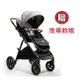 Joie aeria 高景觀三合一嬰兒推車(JBB42000A碳灰色)+附雨罩+轉接器14220元+贈蚊帳(聊聊優惠)