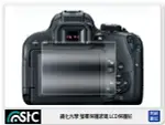 STC 鋼化光學 螢幕保護玻璃 LCD保護貼 適用 CANON 800D【夏日旅遊優惠中 再享點數回饋】