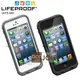 ::bonJOIE:: 美國進口 Lifeproof Case for iPhone 5 (黑、白) 四防手機保護套 (防水 防雪 防震 防泥) 保護殼 手機蓋 手機殼 iPhone5