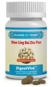 Guang Ci Tang 参苓白术/參苓白術丸五倍浓缩 Shen Ling Bai Zhu Pian DigestVive 200mg 200 Tablets