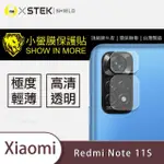 【O-ONE台灣製-小螢膜】小米REDMI NOTE 11S 4G 鏡頭保護貼2入