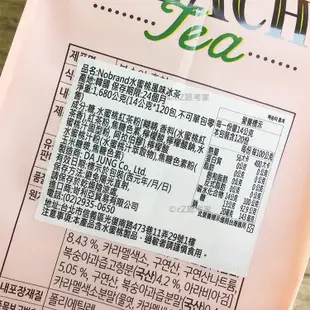 韓國 NO BRAND 冷熱沖泡飲 水果茶系列 檸檬紅茶 水蜜桃紅茶 14g 1包 茶包 即充包 飲料 韓國飲料 思考家