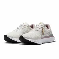 在飛比找PChome24h購物優惠-【NIKE】W NIKE REACT INFINITY RU