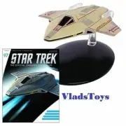 Eaglemoss Star Trek Academy Flight Trainer United Federation of Planets #97