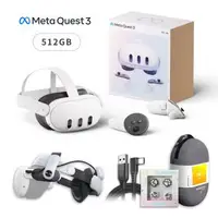 在飛比找森森購物網優惠-Meta Quest 3 VR眼鏡 512GB日規 混合實境