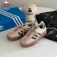 在飛比找蝦皮購物優惠-韓國代購 Adidas Originals Gazelle 