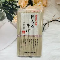 在飛比找松果購物優惠-☆潼漾小舖☆ 日本 高尾製粉 播州熟成 蕎麥麵 540g 播