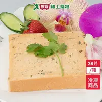 在飛比找ETMall東森購物網優惠-榮冠香蒜厚片吐司36片/箱【愛買冷凍】