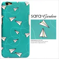 在飛比找神腦生活優惠-【Sara Garden】客製化 手機殼 Samsung 三