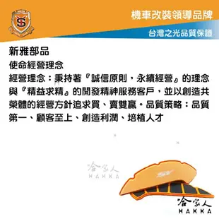 新雅 pgo j bubu 競技版 高流量濾清器 全海綿 空濾 改善空燃表現 哈家人