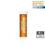 即期品【BOOST 博世特】博世特活力C發泡飲MOMO限定版橘子口味1入(共10錠)