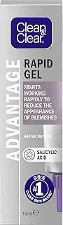 Clean And Clear Advantage Spot Treatment Gel - 15 Ml