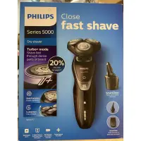 在飛比找蝦皮購物優惠-PHILIPS 飛利浦Shaver series 5000系