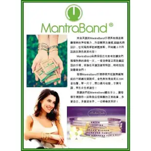 【MANTRABAND】美國悄悄話手環 Never Give Up 永不放棄 金色(悄悄話手環)