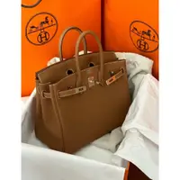 在飛比找蝦皮購物優惠-二手正品 HERMES 愛馬仕 Birkin 25 棕色 銀