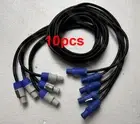 10pcs 2m Disco DJ stage lighting Power cable Party Club moving head lights cable