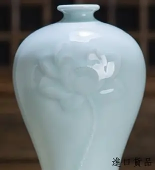 現貨日式 陶瓷荷花雕刻花瓶 青白瓷梅瓶陶瓷瓶 插花花器擺飾陶瓷花瓶禮物可開發票