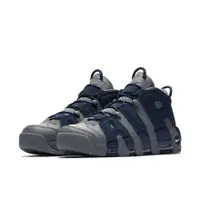 在飛比找蝦皮購物優惠-【ZAjapan】日本代購 NIKE AIR MORE UP