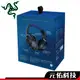 RaZER 雷蛇 Kraken X for Console 北海巨妖 X 電競耳機 耳機 麥克風 黑藍 黑 7.1聲道