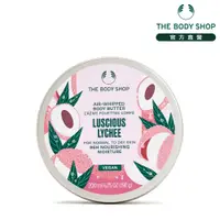 在飛比找蝦皮商城優惠-【THE BODY SHOP 美體小舖】甜郁荔枝身體滋養霜-