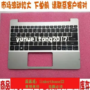 「專櫃正品」原裝宏碁Acer Aspire Switch 10 E SW5-015 011 012 D殼 底殼