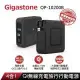 Gigastone 立達國際 4合1 Qi無線旅充行動電源10000mAh QP-10200B