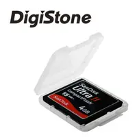 在飛比找PChome24h購物優惠-DigiStone CF 1片裝記憶卡收納盒 / 白透明色 