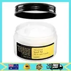Cosrx - Advanced Snail 92 All in One Cream 100ml face moisturizer