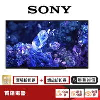 在飛比找蝦皮商城優惠-SONY XRM-48A90K 48吋 4K 智慧聯網 電視