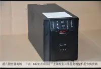 在飛比找Yahoo!奇摩拍賣優惠-電腦零件APC Smart UPS SUA1500ICH 1